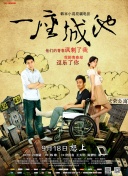 亚洲精品人伦一区二区-亚洲精品人伦一区二区最新版v16.16.15-2265安卓网